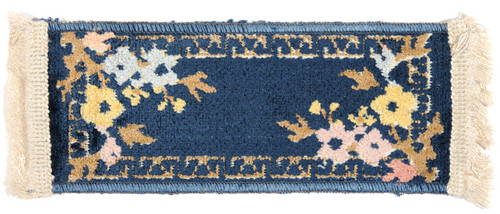 Peking Rug - Blue