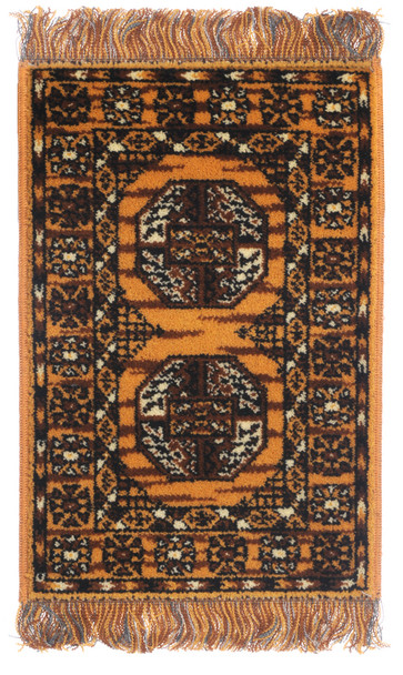Afghan Rug - Yellow