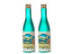Wine Bottles  Set
