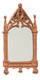Cathedral Mirror - Bronze