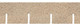 Square Asphalt Shingles - Desert Sand