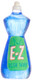 E-Z Dishwashing Liquid