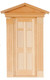 Dollhouse City - Dollhouse Miniatures 6 Flat Panel Federal Door