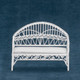 Patio Bench - White Wire