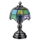 LED Nickel Tiffany Table Lamp