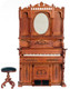 High Back Piano with Stool and Mirror - Walnut