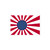  Japan Rising Sun American Bubble-free stickers
