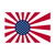  Japan Rising Sun American Bubble-free stickers