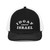IDGAF About Israel Trucker Cap Richardson 112