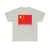 People's Republic of Canada Chinese Flag Heavy Cotton T-shirt Tee shirt Trucker Convoy Canada Protest  People's Republic of Canada Chinese Flag Heavy Cotton T-shirt Tee shirt Trucker Convoy Canada Protest