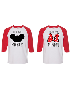 Celebrate your love in style with our couple baseball shirts that are designed to make a statement. Whether you're planning a romantic date on Valentine's Day or attending a party, these trendy shirts will add a touch of charm to your outfit. Made from high-quality materials, they offer both style and comfort, allowing you to create beautiful memories with your loved one. Celebrate your love in style with our couple baseball shirts that are designed to make a statement. Whether you're planning a romantic date on Valentine's Day or attending a party, these trendy shirts will add a touch of charm to your outfit. Made from high-quality materials, they offer both style and comfort, allowing you to create beautiful memories with your loved one.