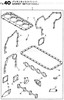 Order YANMAR 129573-01351 Gasket Head