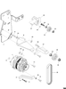 Order MERCURY _ 864558 _ Bracket, Alternator And Lifting Eye