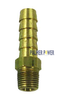 Order SIERRA 18-8054 Hose Barb 1/8"x 5/16" ID