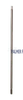 STERNDRIVE 92-205-06C Shift Shaft 25"