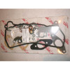 Order WESTERBEKE 37651 Gasket Set, Upper 35B, 10 Btd