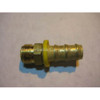 Order WESTERBEKE 32963 Connector Male 7/8-18, 5/8Id Ho