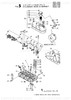 Order YANMAR 129100-11130 Valve, Exhaust