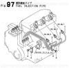 Order YANMAR 128390-59820 Pipe Assy, Injection