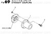 Order YANMAR 129470-85900 Coupling