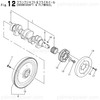 Order YANMAR 129574-21590 Flywheel Assy