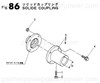 Order YANMAR 48110-032411 Bolt, Lock