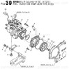 Order YANMAR 24341-000500 O-Ring, 1As50.0