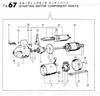 Order YANMAR 124250-77300 Mag.Switch