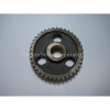 Universal 261066 Gear Idler With Bushing