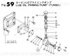 Order YANMAR 735602-31150 Pump Assy, Priming