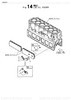 Order YANMAR 126650-01650 Filler Assy