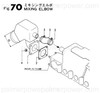 Order YANMAR 129470-13540 Elbow