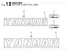 Order YANMAR 148619-07930 Label
