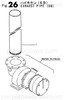 Order YANMAR 23027-602500 Pipe, 150Ax2500