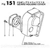 Order YANMAR 143600-54730 Cover