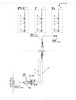 Order YANMAR 15T707-20770 Internal Wiring Assy
