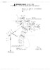 Order YANMAR 726443-59900 Re-Model Assy