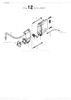 Order YANMAR 182001-70870 Trap, Flame