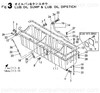Order YANMAR 748616-01550 Sump Assy, Oil