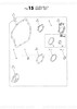Order YANMAR 777007-12041 Gasket Set