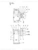Order YANMAR T000J0043A2 Strainer, Fuel