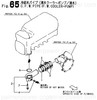 Order YANMAR 126618-49490 Pipe Assy, Water