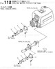 Order YANMAR 126635-49550 Joint