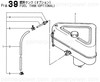 Order YANMAR 138603-59380 Cap Nut