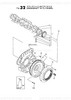 Order YANMAR 148616-21160 Washer
