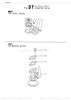 Order YANMAR 26204-120402 Bolt, M12X 40 Plated
