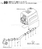 Order YANMAR 126630-49670 Pipe, Water