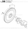 Order YANMAR 129150-21500 Bolt