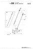 Order YANMAR 41632-500450 Guide, Dipstick