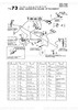 Order YANMAR 124617-77810 Harness, Wire